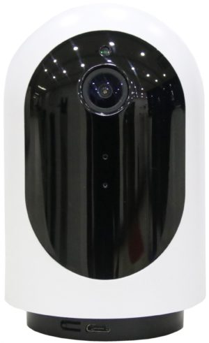 Комнатная 2Мп IP видеокамера с автослежением VKU-G7mini