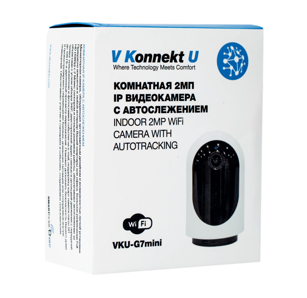 Поворотная 2Мп IP камера видеонаблюдения с автослежением VKU G7mini - Умный  дом VKonnektu